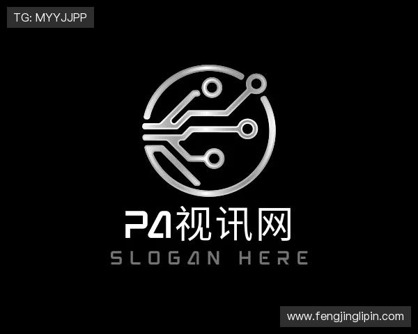 知道PA视讯